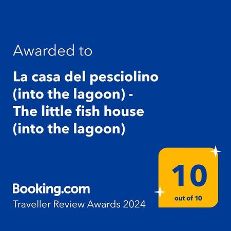 基奥贾La Casa Del Pesciolino别墅 外观 照片